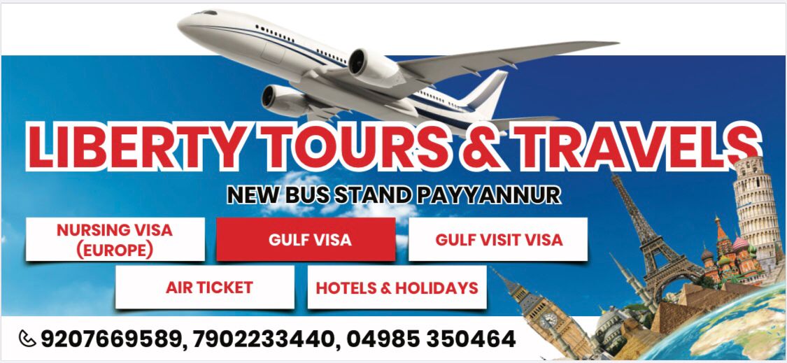 Liberty Tours &  Travels